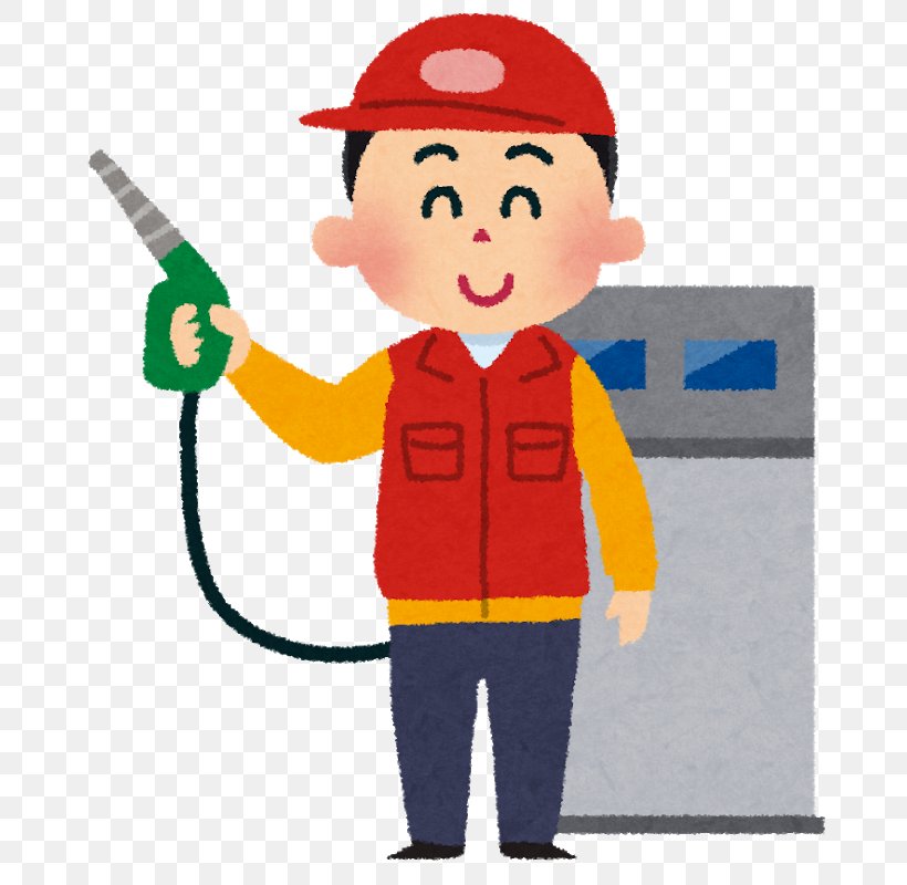 Filling Station Arubaito Self-service Gasoline 高オクタン価ガソリン, PNG, 733x800px, Filling Station, Arubaito, Boy, Child, Diesel Fuel Download Free