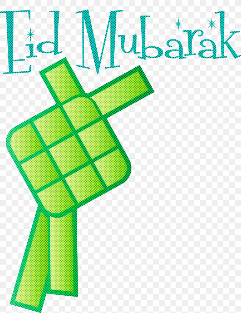 Eid Mubarak Ketupat, PNG, 2309x2999px, Eid Mubarak, Geometry, Green, Ketupat, Line Download Free