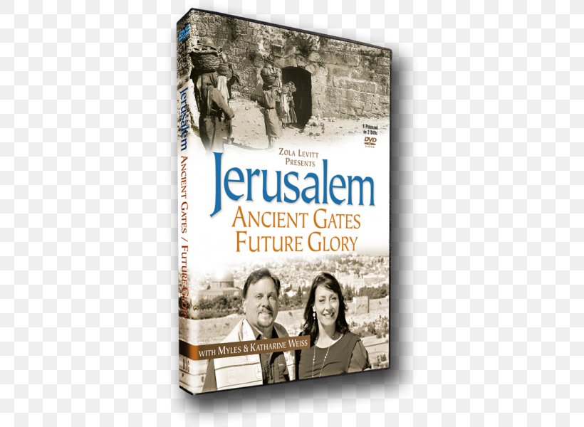 Dung Gate Book Brand Product Jerusalem, PNG, 600x600px, Dung Gate, Book, Brand, Jerusalem, Text Download Free