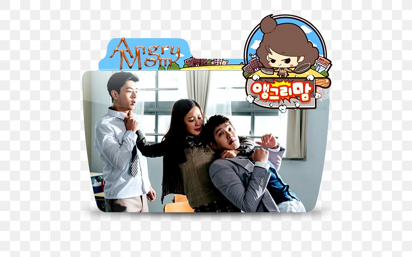Korean Drama Film, PNG, 512x512px, Korea, Angry Mom, Btooom, Communication, Directory Download Free
