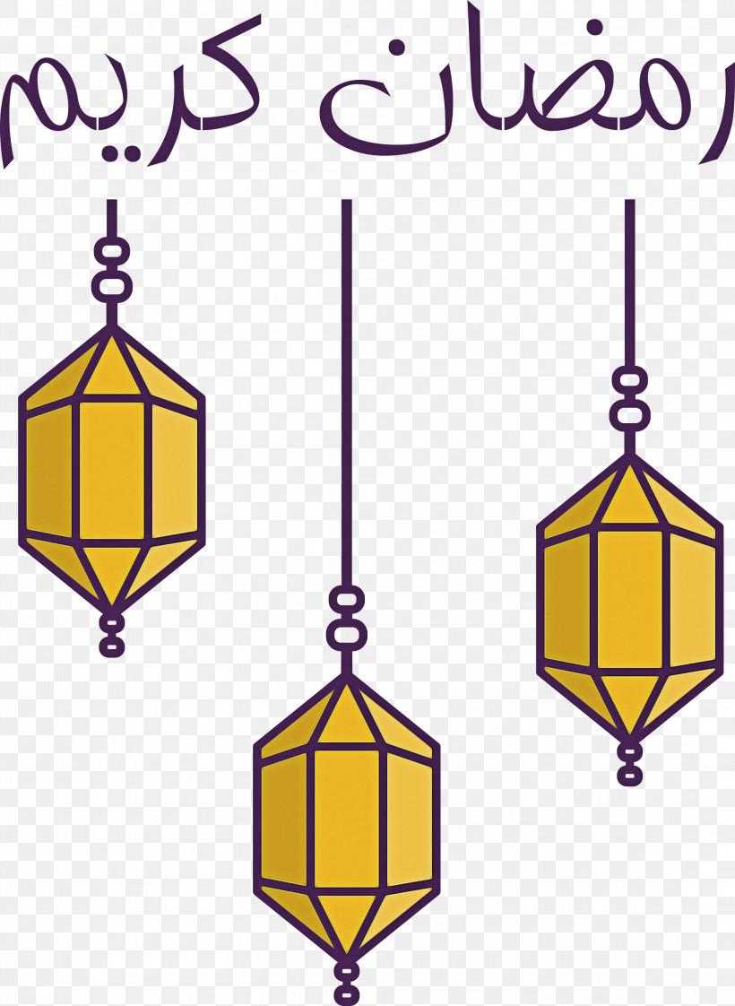 Ramadan Muslim, PNG, 2192x3000px, Ramadan, Geometry, Human Body, Jewellery, Lighting Download Free