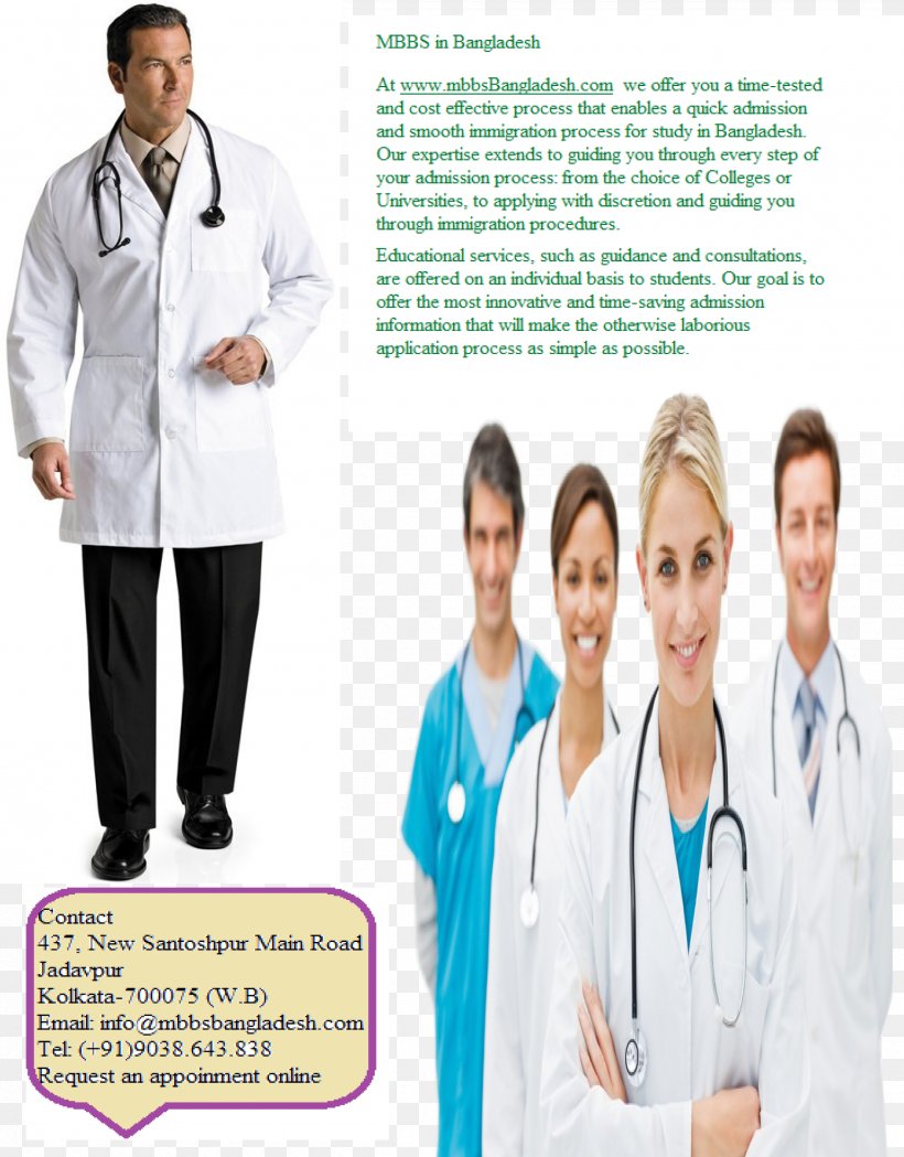 Lab Coats Scrubs Clothing Jacket, PNG, 2480x3174px, Lab Coats, Button, Clothing, Coat, Dickies Download Free