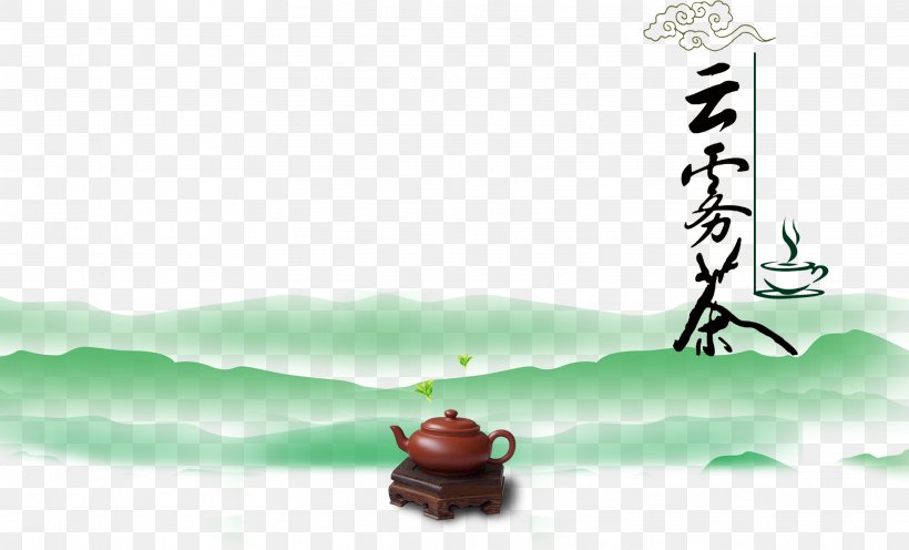 Chinese Tea Poster Tea Culture, PNG, 3437x2082px, Tea, Advertising, Chinas Famous Teas, Chinese Tea, Japanese Tea Ceremony Download Free
