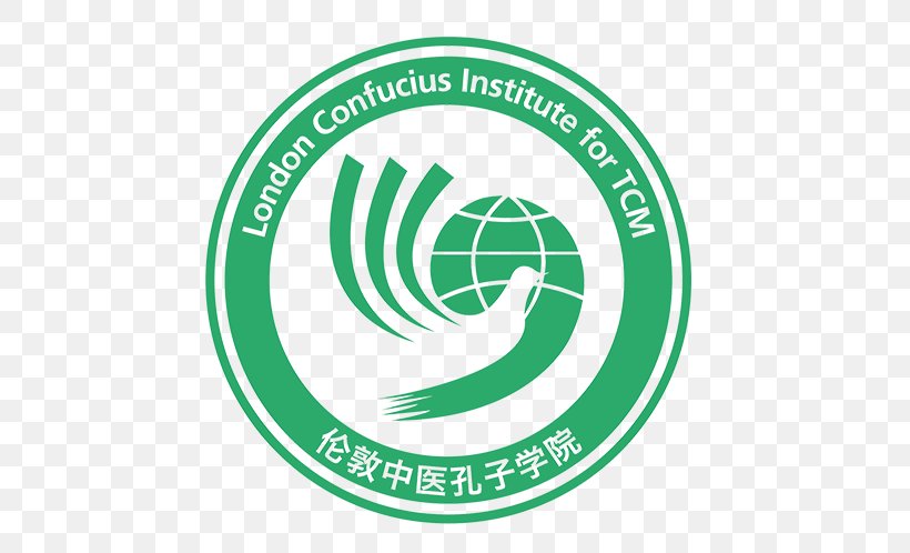 Confucius Institute University Of Sheffield Hanyu Shuiping Kaoshi, PNG, 528x498px, Confucius Institute, Area, Brand, Chinese, Confucius Download Free