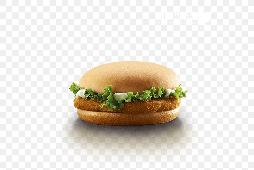 Salmon Burger Cheeseburger Veggie Burger Buffalo Burger Hamburger, PNG, 547x547px, Salmon Burger, Barbecue, Breakfast Sandwich, Buffalo Burger, Cheeseburger Download Free