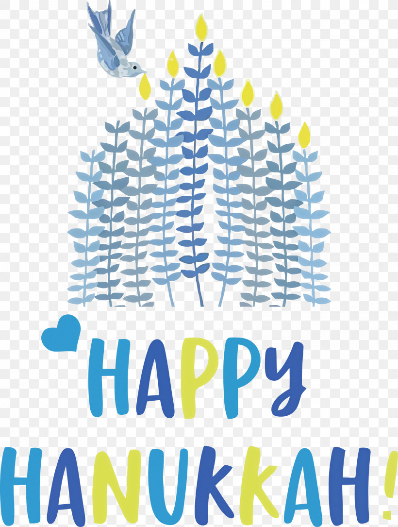 Happy Hanukkah Hanukkah Jewish Festival, PNG, 2265x2999px, Happy Hanukkah, Cartoon, Christmas Day, Drawing, Hanukkah Download Free