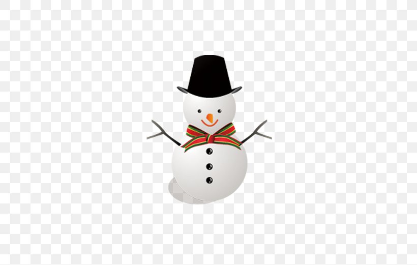 Snowman Christmas Drawing, PNG, 536x521px, Snowman, Cartoon, Christmas, Christmas Ornament, Dessin Animxe9 Download Free