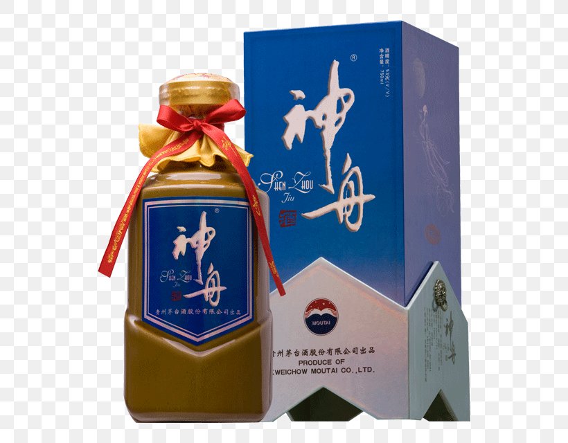 Baijiu Maotai Distilled Beverage Distillation Kweichow Moutai, PNG, 640x640px, Baijiu, Box, Carton, Distillation, Distilled Beverage Download Free