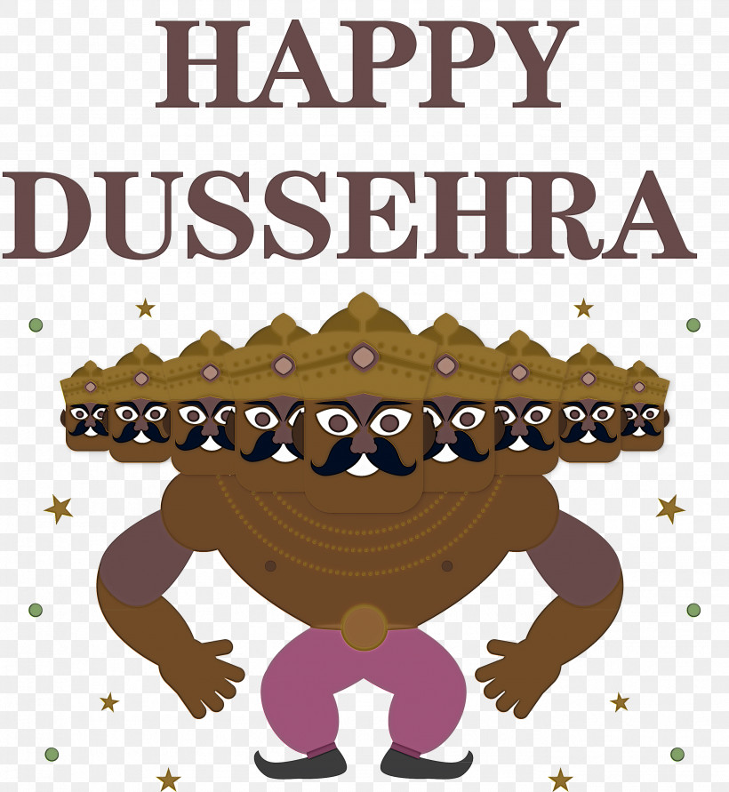 Dussehra Happy Dussehra, PNG, 2759x3000px, Dussehra, Drawing, Durga Puja, Festival, Ganga Dussehra Download Free