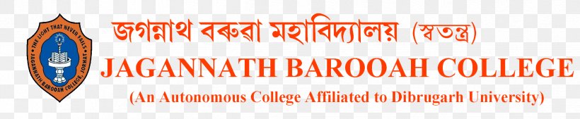 Jagannath Barooah College Higher Education Logo, PNG, 2418x500px, College, Academic Conference, Assam, Brand, Course Download Free
