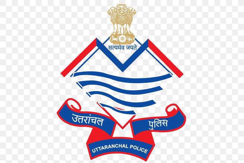 Dehradun Uttarakhand Police Police Station Sub-inspector, PNG, 456x549px, Dehradun, Area, Artwork, Brand, Constable Download Free