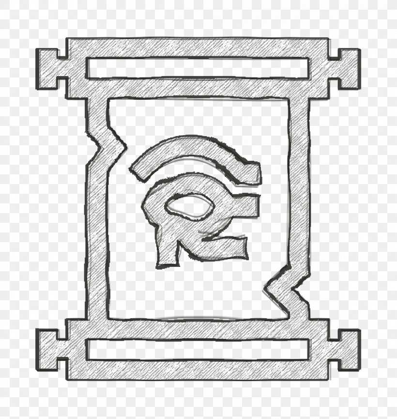 Papyrus Icon Egypt Icon, PNG, 1190x1256px, Papyrus Icon, Angle, Area, Drawing, Egypt Icon Download Free