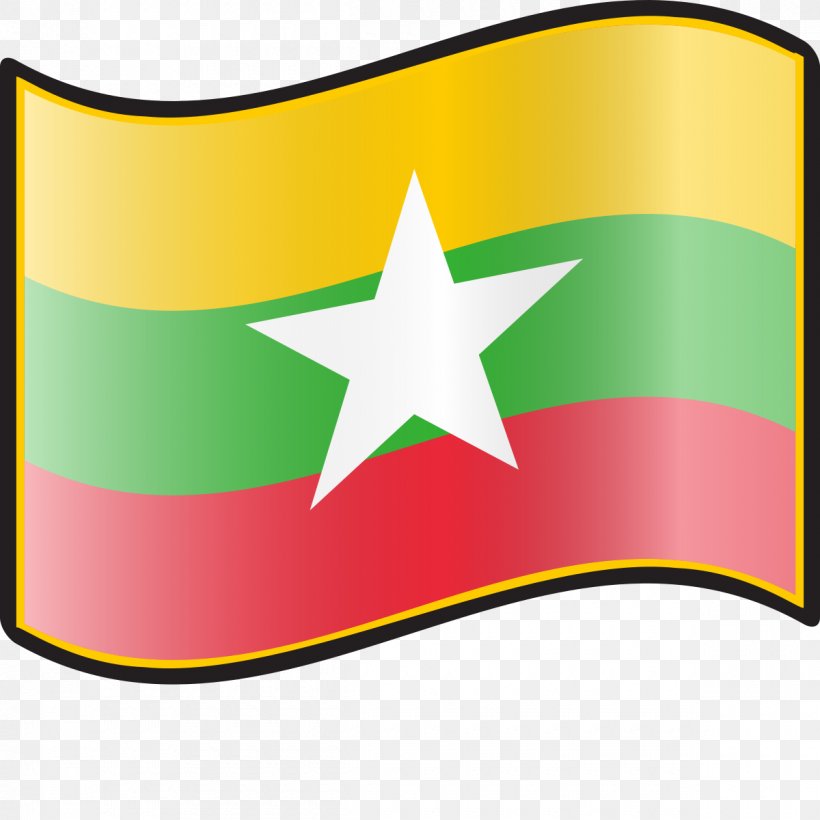 Burma Flag Of Myanmar Burmese Vietnamese, PNG, 1200x1200px, Burma, Brand, Burmese, Burmese Wikipedia, English Download Free
