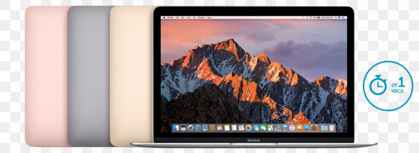 MacBook Pro MacBook Air Laptop Intel, PNG, 880x322px, Macbook Pro, Apple, Brand, Display Device, Electronic Device Download Free