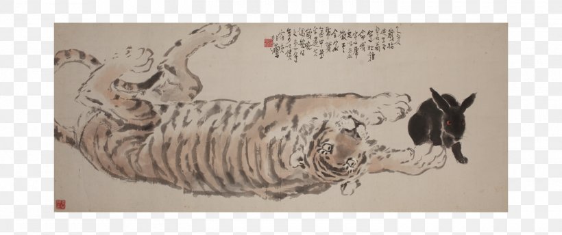 Drawing Paper Dog Tiger Painter, PNG, 1500x630px, Drawing, Art, Artwork, Carnivoran, Chinese Painting Download Free