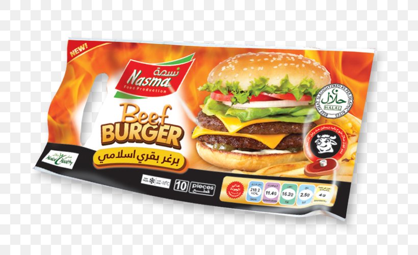 Hamburger Cheeseburger Fast Food Whopper Kibbeh, PNG, 701x500px, Hamburger, American Food, Brand, Cheeseburger, Chicken Meat Download Free