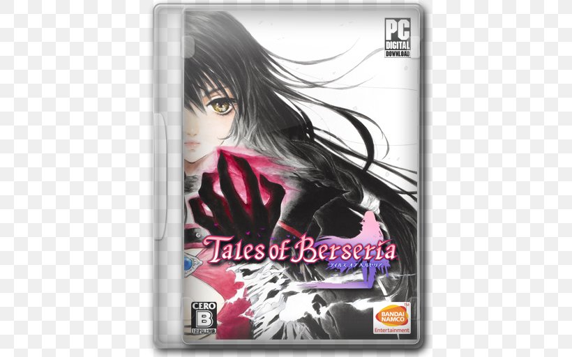 Tales Of Berseria テイルズ オブ リンク Tales Of Zestiria Video Game Character, PNG, 512x512px, Watercolor, Cartoon, Flower, Frame, Heart Download Free
