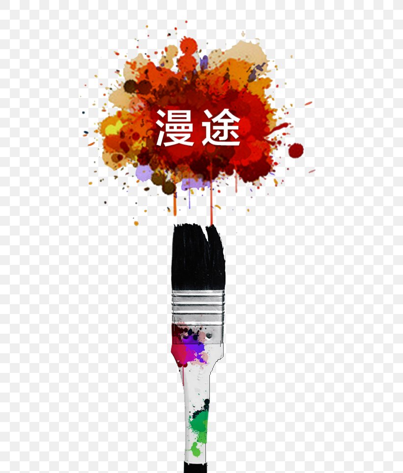 Pen Graphic Design, PNG, 800x964px, Pen, Colored Pencil, Coloring Book, Creativity, Flower Download Free