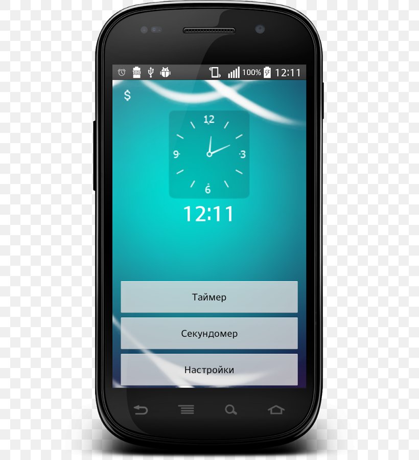 Feature Phone Smartphone TrashBox Timer Stopwatch, PNG, 568x900px, Feature Phone, Android, Cellular Network, Clock, Communication Device Download Free