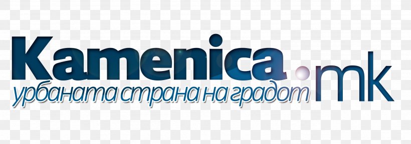 Makedonska Kamenica Air Conditioning Refrigeration Ventilation Berogailu, PNG, 2562x902px, Air Conditioning, Air Conditioner, Berogailu, Blue, Brand Download Free