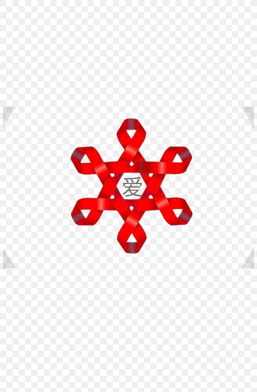 Snowflake Royalty-free Stock Photography Stock Illustration, PNG, 800x1252px, Snowflake, Cross, Crystal, Petal, Photography Download Free