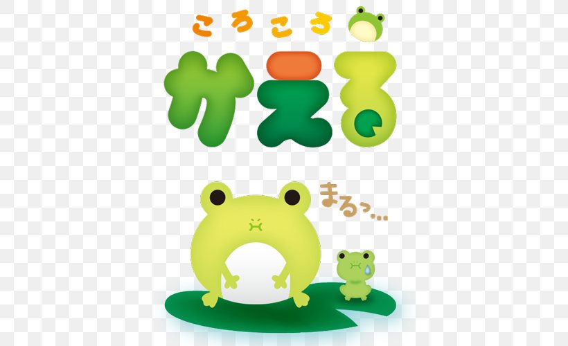 Tree Frog Taito Slime Character, PNG, 500x500px, Tree Frog, All Rights Reserved, Amphibian, Character, Corocoro Comic Download Free