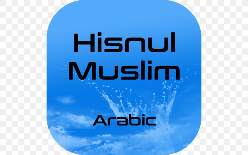 Hisnul Muslim Hilding Anders (Thailand) Limited Mattress Islam, PNG, 512x512px, Hisnul Muslim, Area, Blue, Book, Brand Download Free