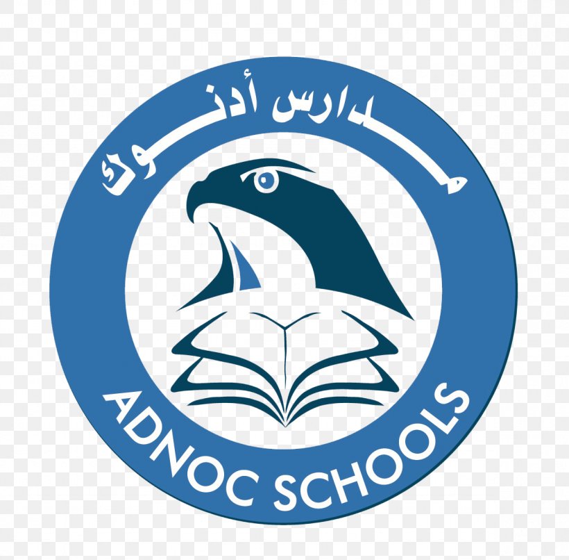 Ruwais ADNOC Schools Abu Dhabi National Oil Company ADNOC School, Madinat Zayed, PNG, 1178x1159px, Ruwais, Abu Dhabi, Abu Dhabi National Oil Company, Adnoc School Madinat Zayed, Adnoc Schools Download Free
