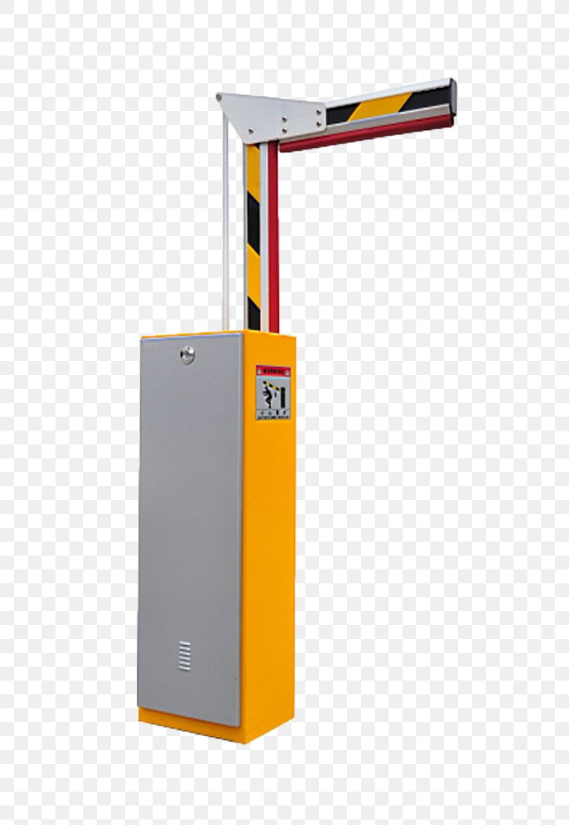 Gate Car Parking System Boom Barrier Turnstile, PNG, 790x1188px, Gate, Access Control, Automated Parking System, Automatic Parking, Boom Barrier Download Free
