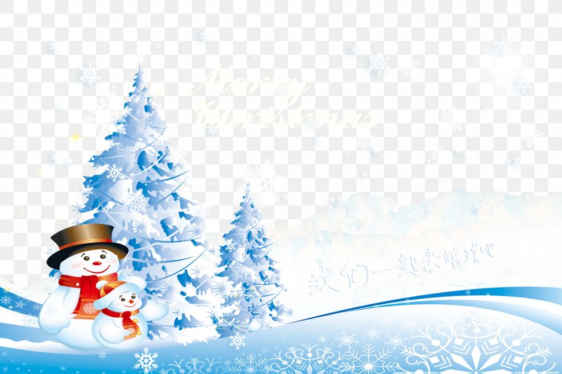 Santa Claus Christmas New Year Snowman Poster, PNG, 1500x1000px, Santa Claus, Advertising, Arctic, Banner, Christmas Download Free