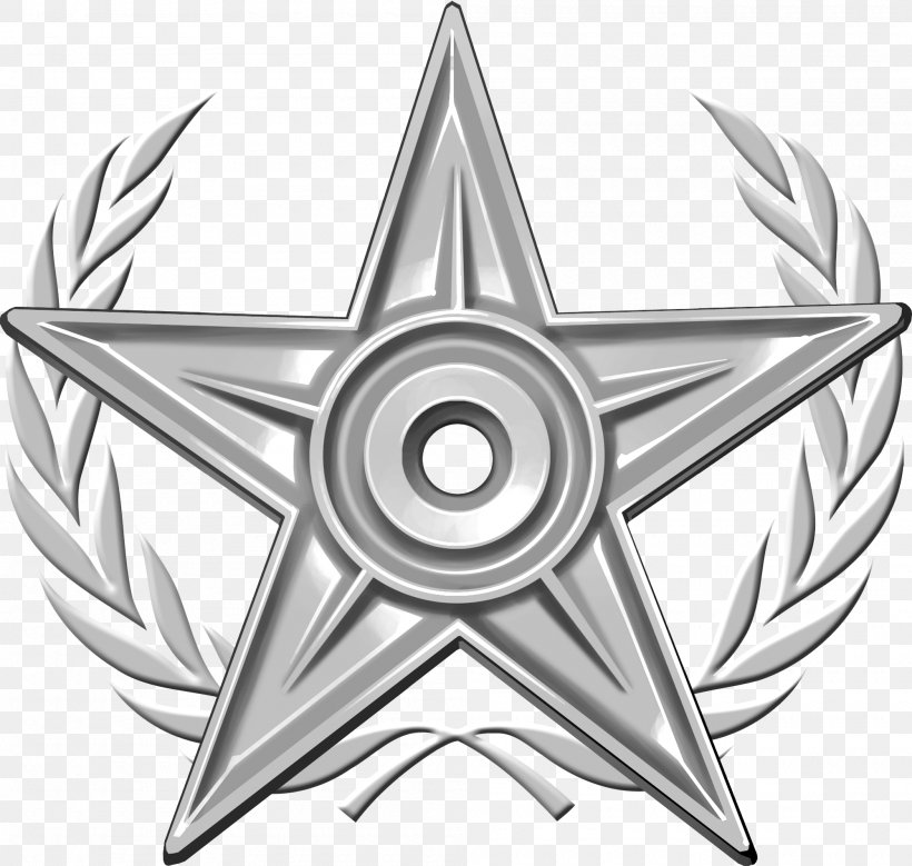 Wikipedia Barnstar Wikimedia Commons, PNG, 2000x1900px, Silver, Alpha Compositing, Automotive Design, Barnstar, Black And White Download Free