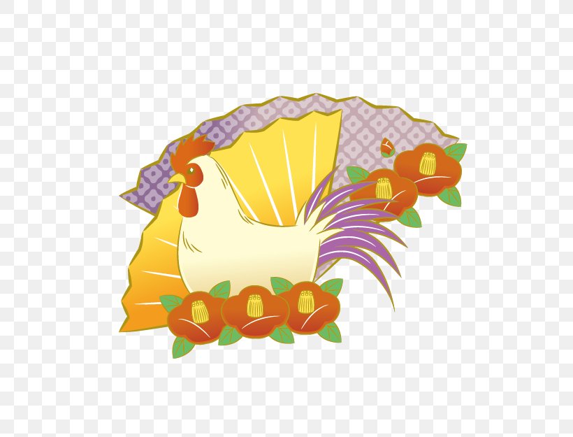 Chicken Hand Fan Clip Art, PNG, 624x625px, Chicken, Art, Beak, Chinese New Year, Chinese Zodiac Download Free