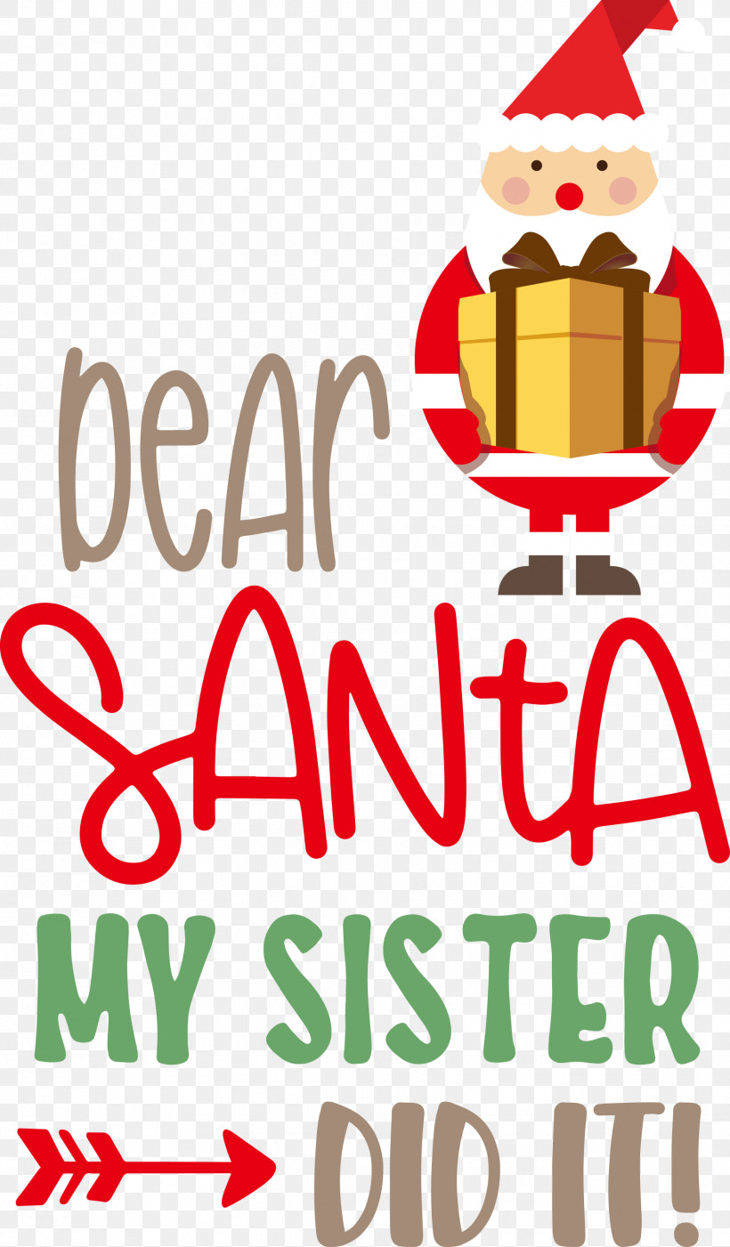 Dear Santa Christmas Santa, PNG, 1755x3000px, Dear Santa, Christmas, Christmas Day, Christmas Ornament, Christmas Ornament M Download Free
