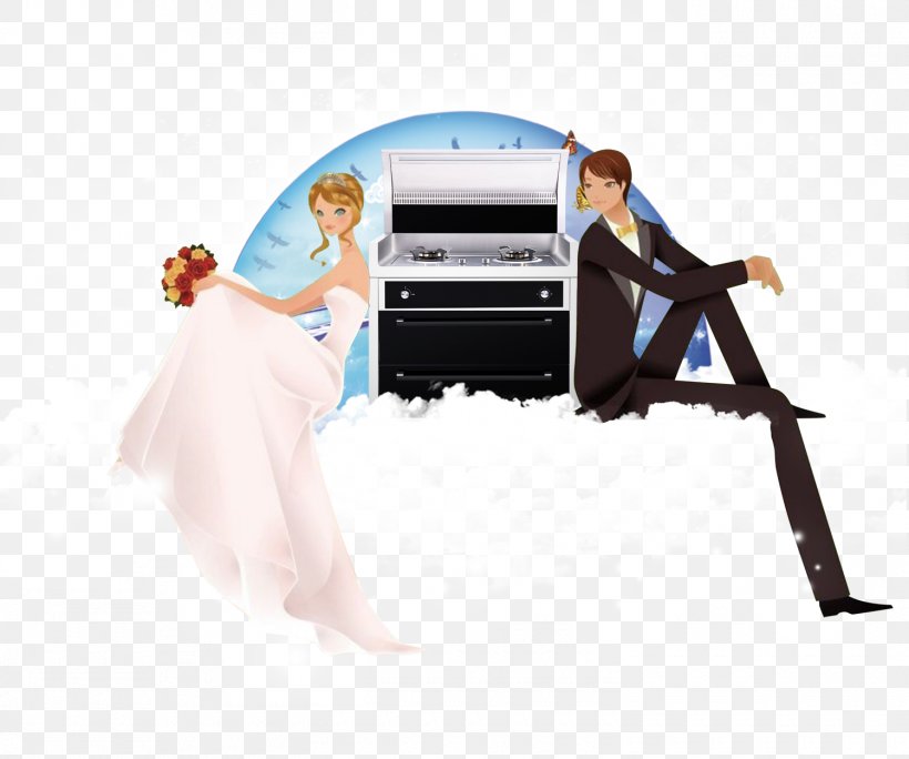 Wedding Invitation Bridegroom Clip Art, PNG, 1500x1253px, Wedding Invitation, Bride, Bridegroom, Floor, Flooring Download Free