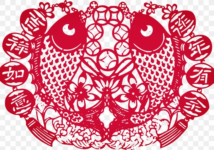 Papercutting Chinese Paper Cutting Chinese New Year, PNG, 1824x1277px, Paper, Area, Art, Arts Of China, Black And White Download Free