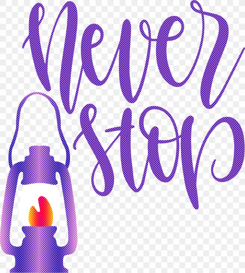 Never Stop Motivational Inspirational, PNG, 2747x3069px, Never Stop, Behavior, Geometry, Human, Inspirational Download Free