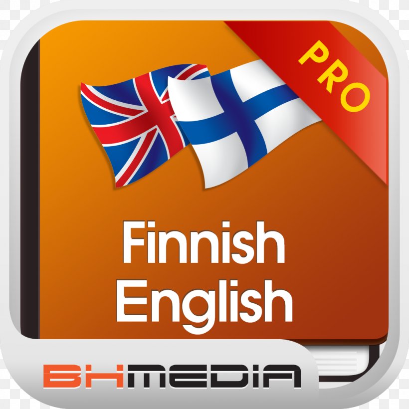 Dictionary قرآن مجيد English Translation Finnish, PNG, 1024x1024px, Dictionary, Area, Brand, Dutch, English Download Free