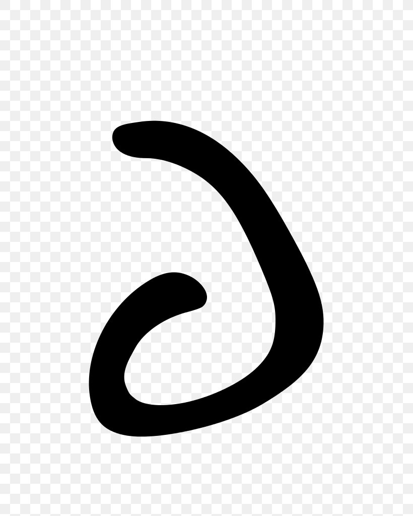 Crescent Line, PNG, 553x1024px, Crescent, Black, Black And White, Black M, Number Download Free