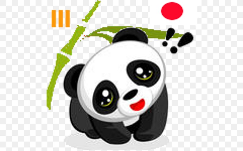 Bear The Giant Panda Animaatio Clip Art, PNG, 512x512px, Bear, Animaatio, Carnivoran, Drawing, Fictional Character Download Free