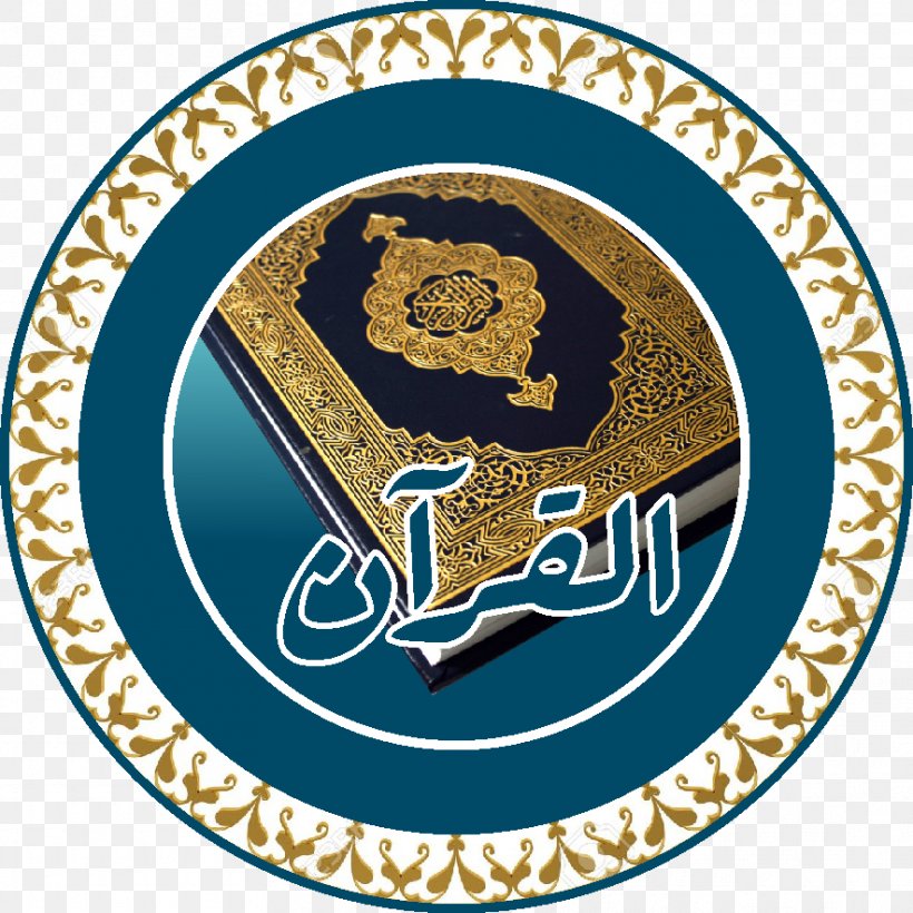 Dala'il Al-Khayrat Roman Urdu Clip Art, PNG, 884x884px, Urdu, Arabic Script, Badge, Brand, Crest Download Free