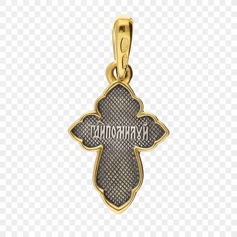 Locket Charms & Pendants Jewellery Metal Symbol, PNG, 1250x1250px, Locket, Charms Pendants, Cross, Jewellery, Metal Download Free