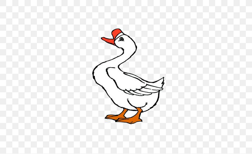 Domestic Goose Cartoon Duck, PNG, 511x501px, Domestic Goose, Animation,  Area, Art, Beak Download Free