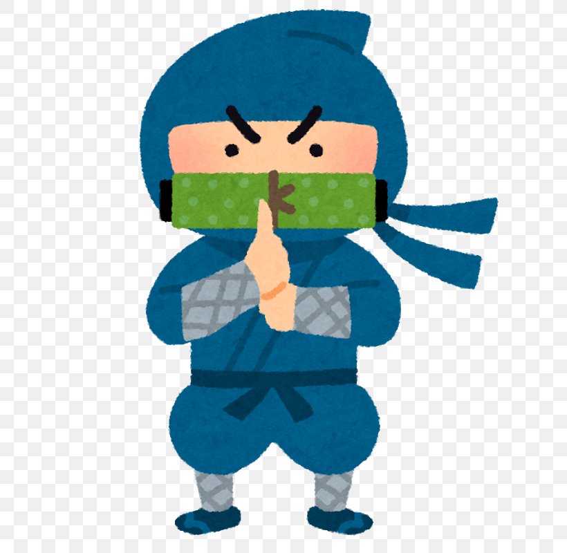 Iga Province Tenshō Iga War Ninja Kōga-ryū Iga-ryū, PNG, 691x800px, Ninja, Fictional Character, Iga Mie, Jutsu, Koka Download Free