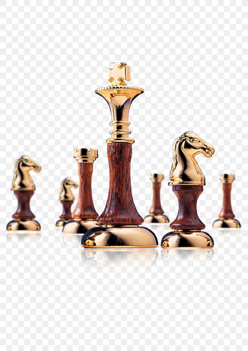 Chess Xiangqi Knight Pawn Queen, PNG, 2480x3508px, Chess, Board Game, Brass, Chessboard, Danzhou Download Free