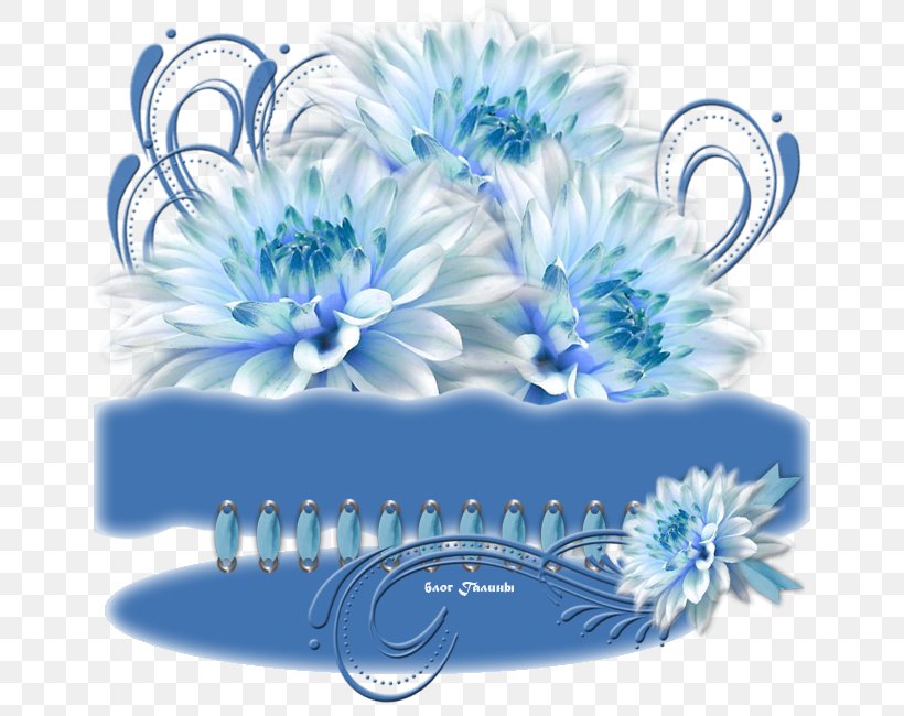 Petal Floral Design Cut Flowers, PNG, 650x650px, Petal, Blue, Cut Flowers, Floral Design, Flower Download Free