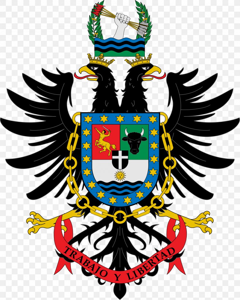 Tunja Coat Of Arms Of Albania Coat Of Arms Of Albania Coat Of Arms Of Colombia, PNG, 2000x2509px, Tunja, Albania, Artwork, Coat Of Arms, Coat Of Arms Of Albania Download Free