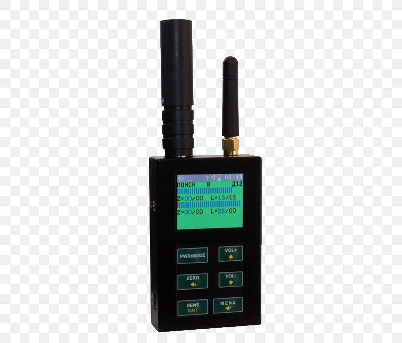 Detector Electromagnetic Field Computer Software Telephone, PNG, 543x700px, Detector, Artikel, Computer Software, Electric Field, Electromagnetic Field Download Free