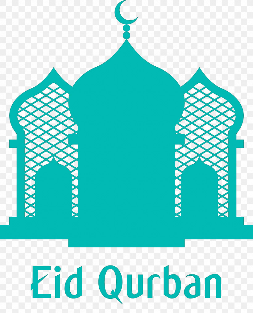 Eid Qurban Eid Al-Adha Festival Of Sacrifice, PNG, 2426x3000px, Eid Qurban, Dua, Eid Al Adha, Eid Aladha, Eid Alfitr Download Free