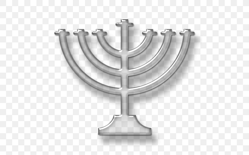 Menorah Symbol Hanukkah Sefer Ha-Chinuch Rosh Chodesh, PNG, 512x512px, Menorah, Candle Holder, Culture, Hanukkah, Hebrew Download Free