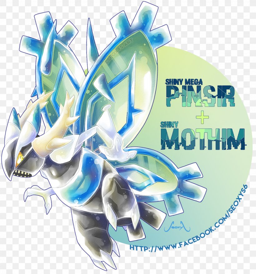 Pokémon X And Y Pinsir Heracross Mothim, PNG, 1124x1200px, Pinsir, Arceus, Flower, Glameow, Heracross Download Free